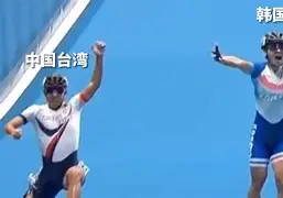 c7c7.app-冲破极限！中国足球代表队勇夺国际比赛冠军的简单介绍