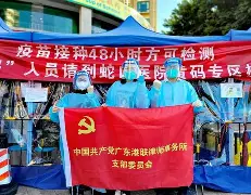 c7c7.app-关于球队处境危机，需全队齐心协力共克难关的信息