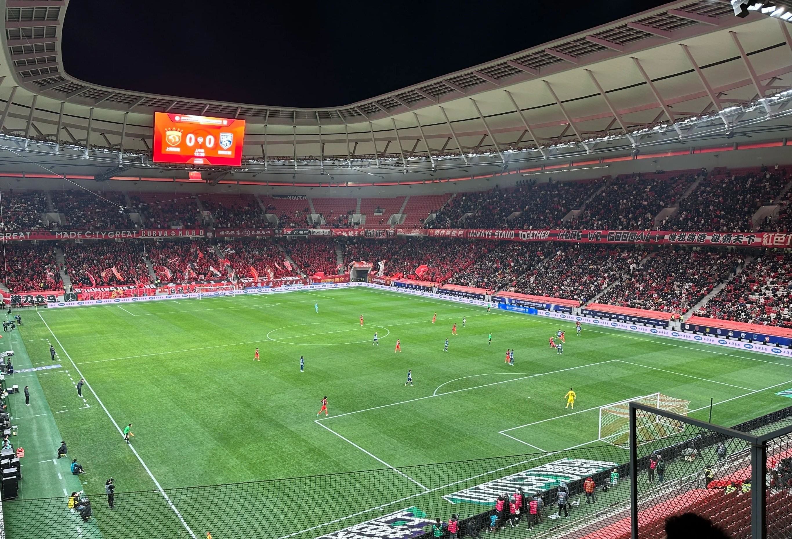 上港主场不敌富力,申花客场战平河南建业 上港主场不敌富力,申花客场战平河南建业