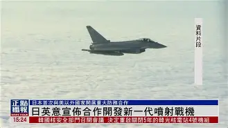 c7-关于意大利与挪威的激烈战斗，最终以平局告终的信息