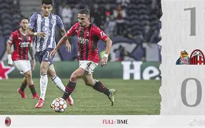 c7c7.app-AC米兰新援伤势恢复缓慢，或将错过下轮比赛