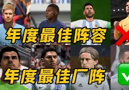 包含博洛尼亚客场逆袭，激情战胜对手保持好状态的词条