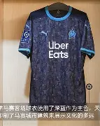 c7-包含马赛客场大胜现身，士气高涨的词条