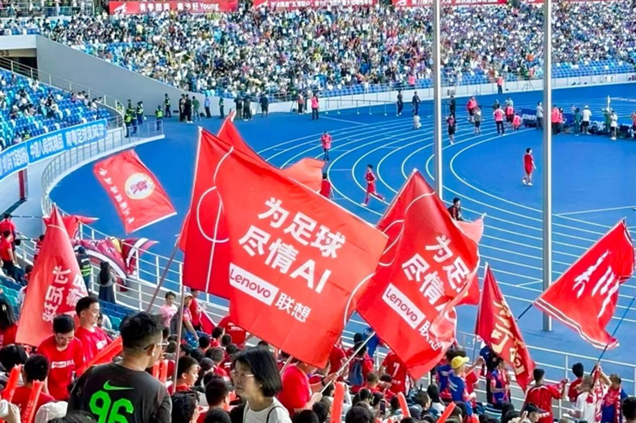 c7娱乐-国内足球赛事精彩纷呈，球场上节奏紧凑的简单介绍