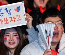 c7c7.app-荷兰女足联手取胜，晋级下一轮比赛