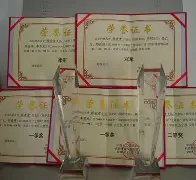 c7娱乐-关于巴林对手择机突击，谋求在亚洲赛场上异军突起的信息